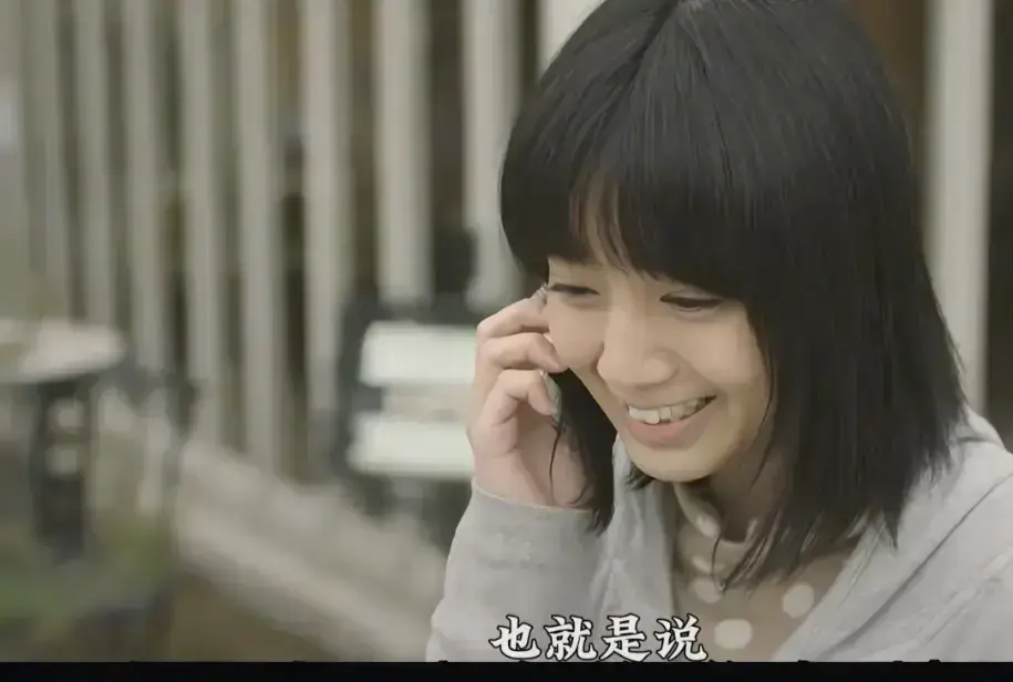 《下众之爱》高清完整版在线观看-樱花影院免费无删减 《下众之爱》日本电影未删减版-星辰影院高清中字在线播放 《下众之爱》全集高清免费看-极光影院无广告完整版 《下众之爱》电影完整版在线观看-樱花...