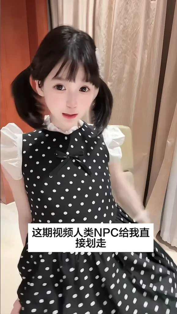 《萌小栖》全集中字高清版-国产甜宠短剧TOP推荐-萌妹小栖古风逆袭全记录-无广告在线观看网盘下载