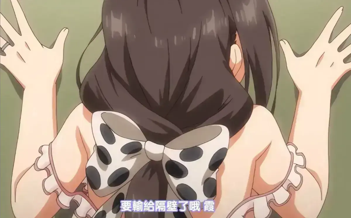 《乳牛牧场的奶牛娘》OVA全集免费看-《乳牛牧场奶牛娘》无删减版HD高清在线播放-樱花动漫沉浸式零广告追番-VS影视网盘资源下载