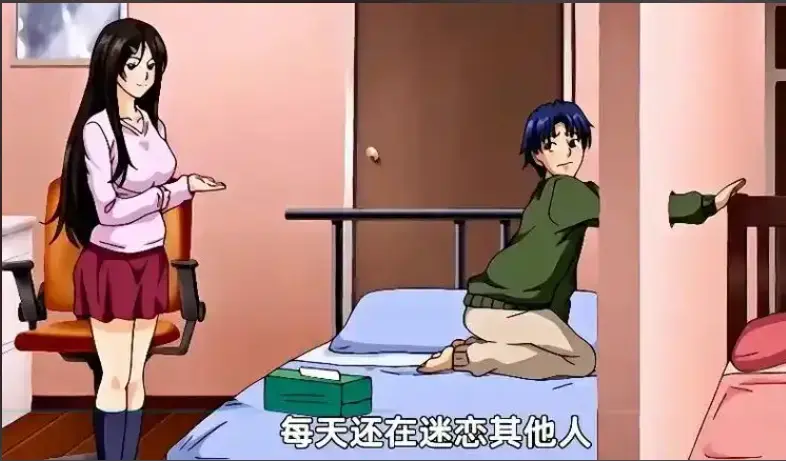 《御手洗家的兄妹》高清全集免费在线观看-OVA完整版无删减-御手洗家的兄妹超清画质-风车动漫资源下载