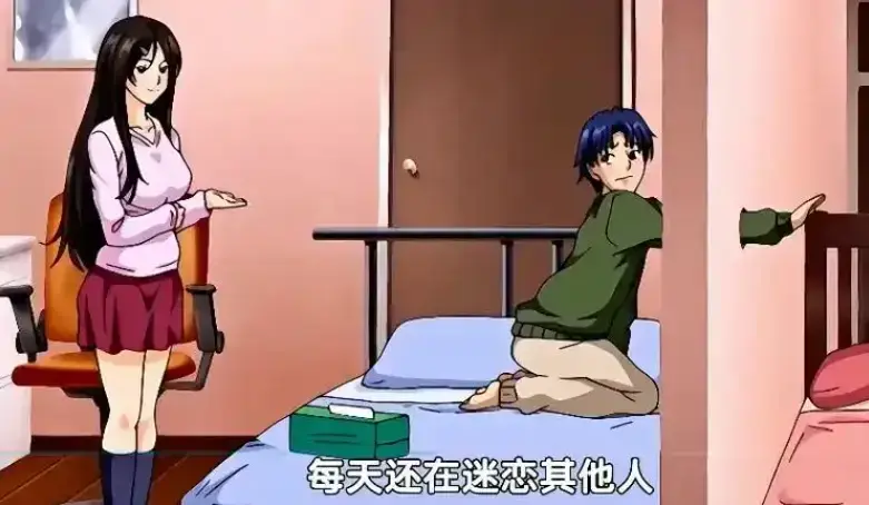 《御手洗家的兄妹》动漫全集高清免费观看-御手洗家的兄妹无删减版在线播放-1080P超清画质完整版资源下载