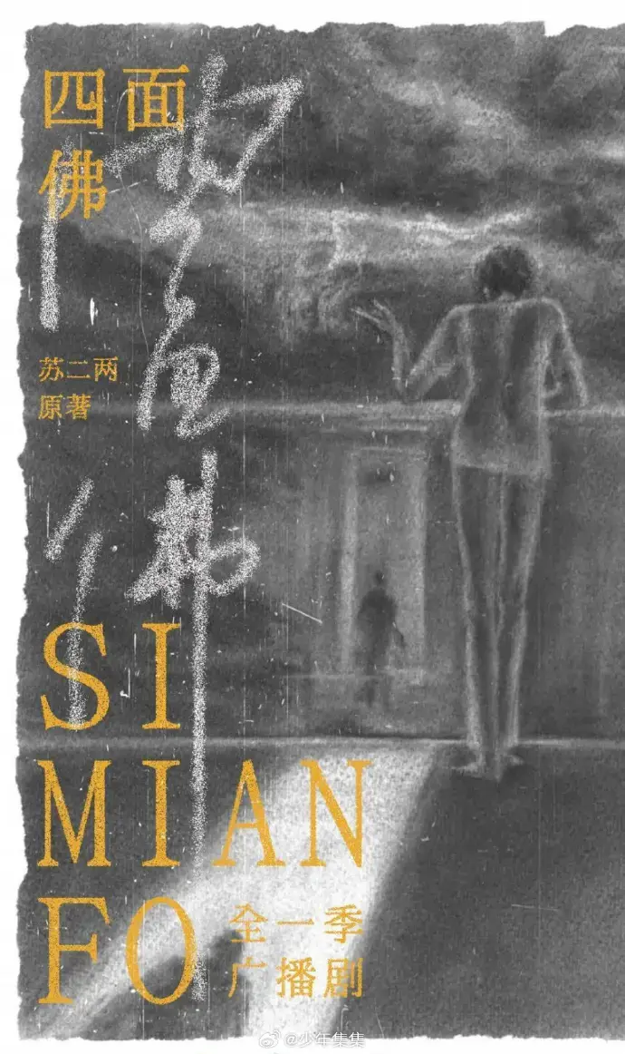 资源图片