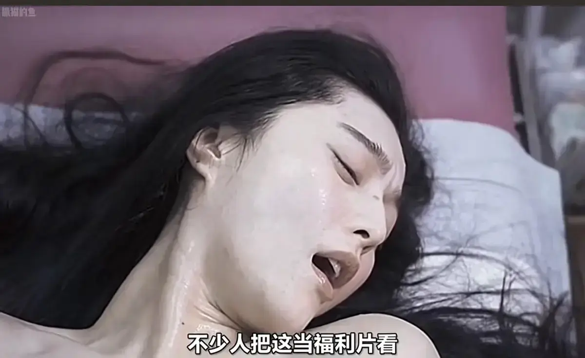 《苹果》高清全集未删减版在线播放 - 范冰冰主演电影完整资源 - 1080P超清画质免费观看 - 无广告流畅体验