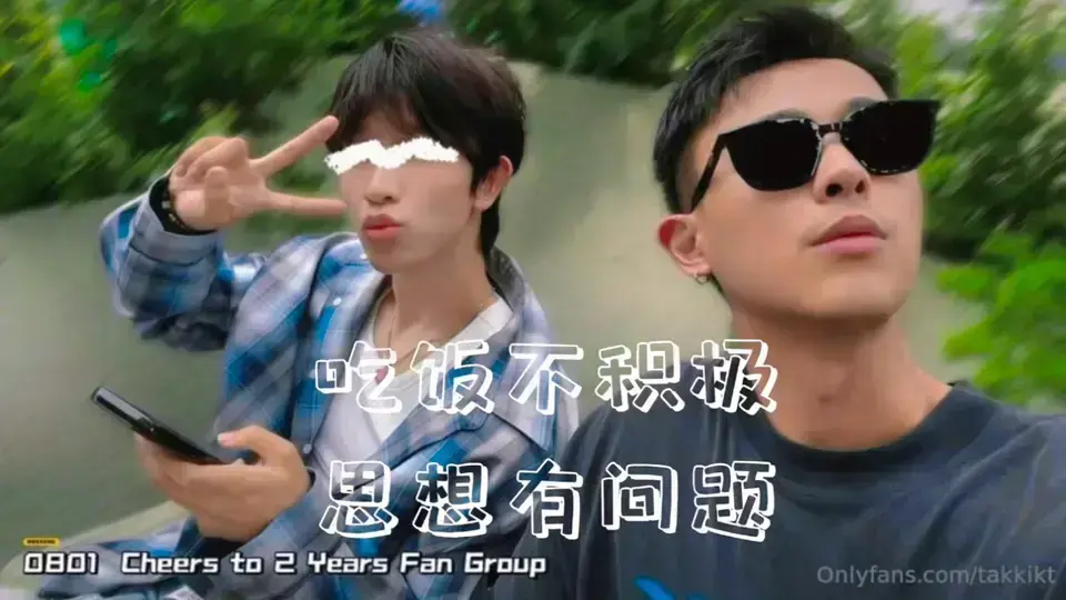 《昆廷夫夫》1080P超清未删减版-免费在线看全集无广告-网盘资源高清速递-昆廷夫夫中文版完整无缺失