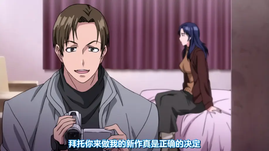 《牝性-面具-》全集中文高清未删减版免费在线观看-蓝光1080P画质无广告流畅播放体验-独家附赠网盘超清收藏合集