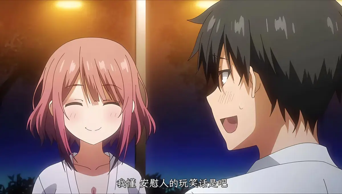 未删减版《这份恋情望你察觉》全集高清免费在线观看_校园纯爱动漫_樱花动漫网《この恋に気づいて》超清中字完整版在线观看风车动漫网-VS樱花影院_《这份恋情望你察觉》纯净无弹窗全集_高清中字版_VS影视