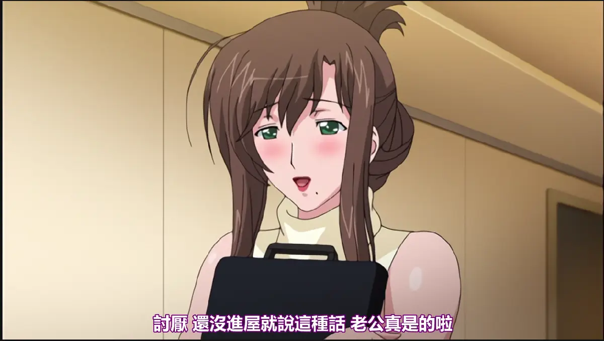 《我不知道的妻子真面貌》全集无修版免费在线观看-《我不知道的妻子真面貌》1080P蓝光未删减完整版-无广告流畅播放多端适配