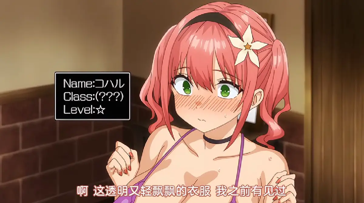 《淫モラル・ゲームマスター》OVA全集高清在线观看-无删减完整版免费播放-淫モラル・ゲームマスター动漫资源尽在星辰影院