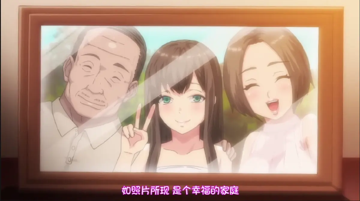 《放荡家庭教师报告》动漫在线观看高清无广告完整版-《放荡家庭教师报告》网盘资源分享-免费看全集
