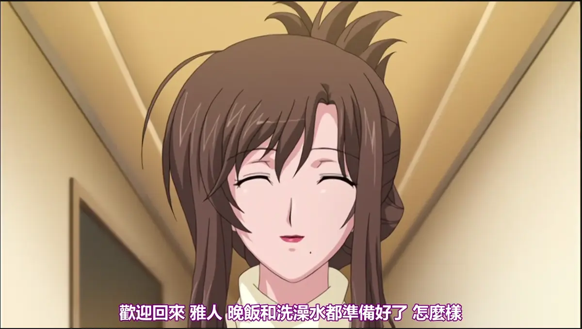 《我不知道的妻子真面貌》全季超清无删减播放-《我不知道的妻子真面貌》高清全集完整版-免费在线观看