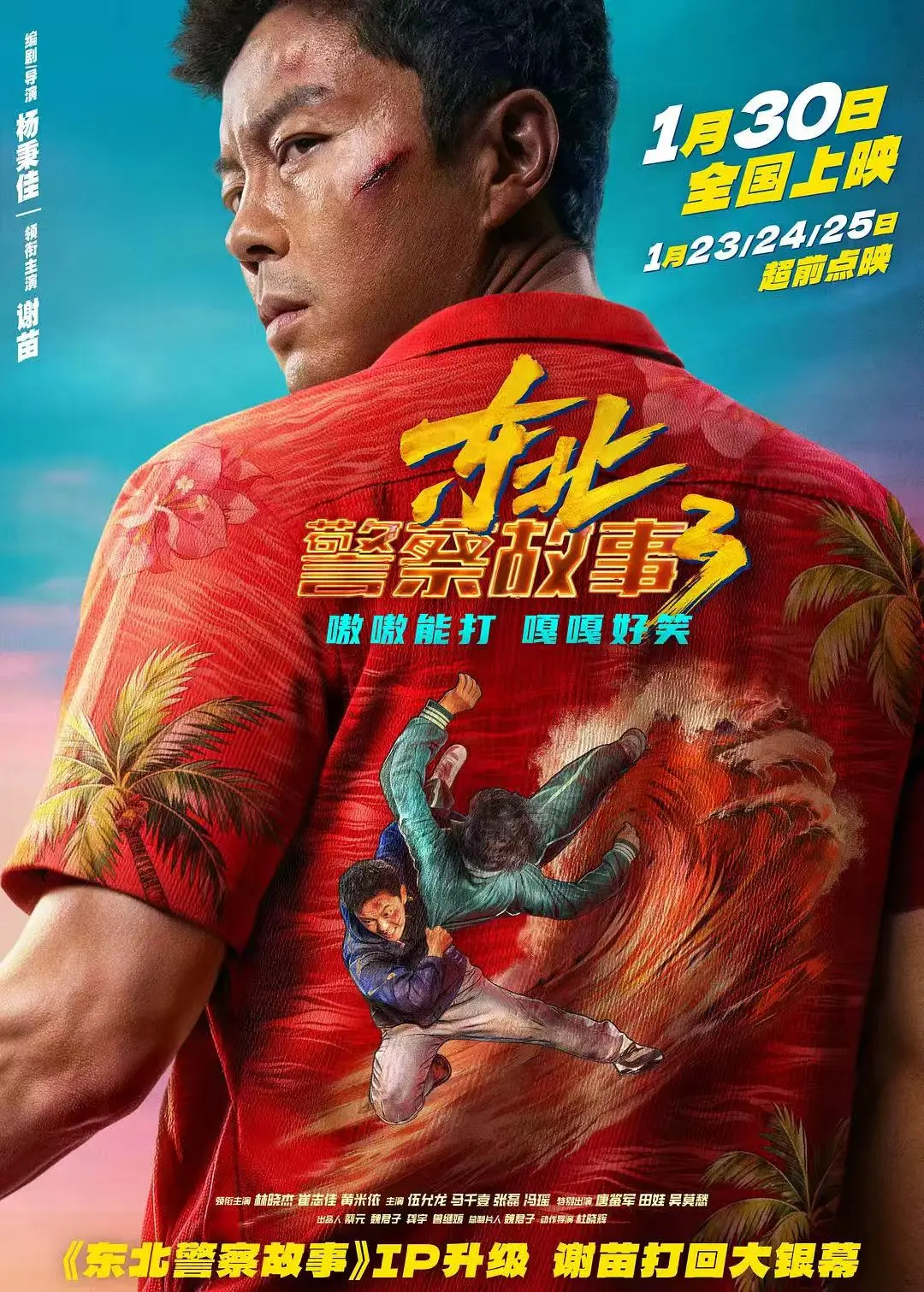 资源图片