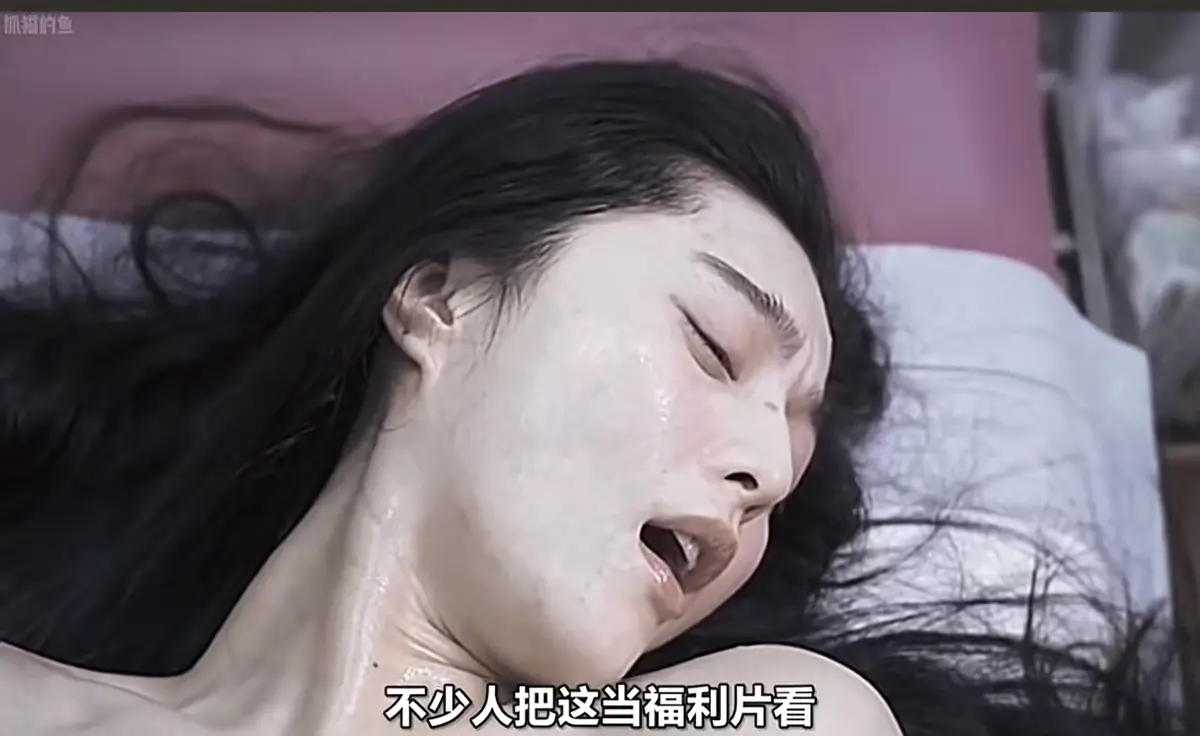 范冰冰《苹果》未删减版高清完整版 - HD1080P超清画质 - 全网同步免费观看电影《苹果》
