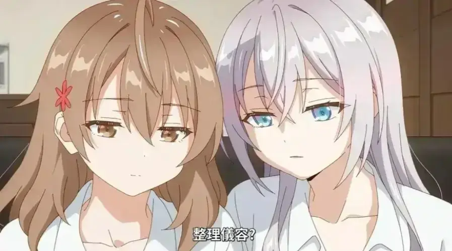 《催眠指导》动漫全集免费在线观看无删减-催眠指导HD1080P高清完整版播放-风车动漫无广告同步更新