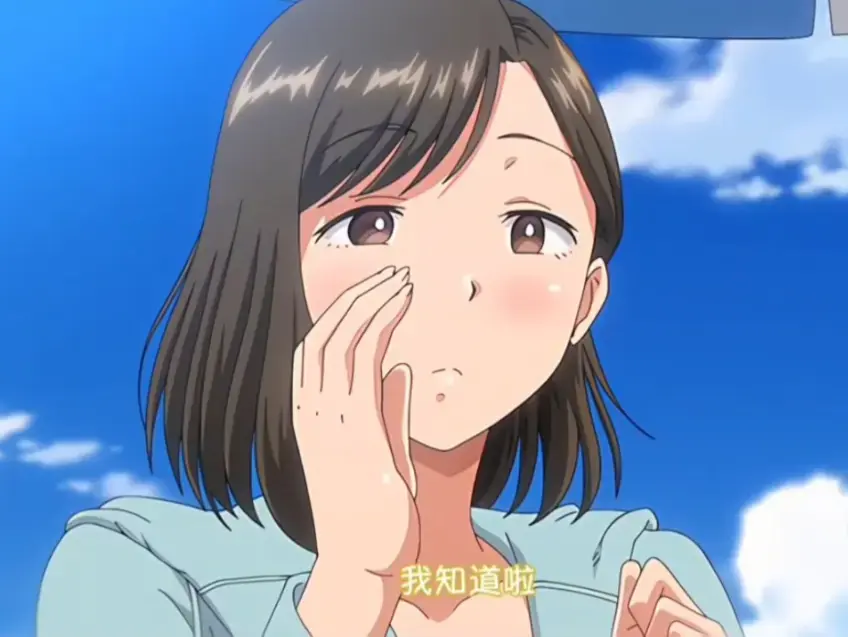 动漫《夏妻》高清无删减全集免费在线观看_日系动漫《夏妻》高清完整版_Age动漫_风车动漫_《夏妻》高清无广告全集_樱花动漫_中字版_VS影视