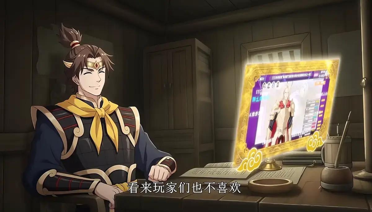 《夺舍游戏 BOSS，我拿捏了全服玩家》全46集无删减版 - 夺舍游戏 BOSS 高清全集网盘资源 - 短剧1080P无广告免费在线观看完整版
