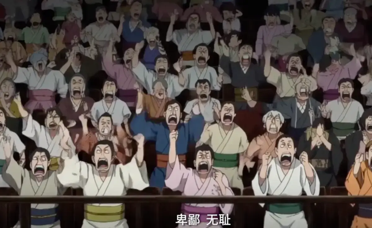 《神明擂台：谁说大夏无神》高清未删减全集免费看-国漫短剧巅峰之作-全网首发1080P资源-弹幕互动畅享热血剧情