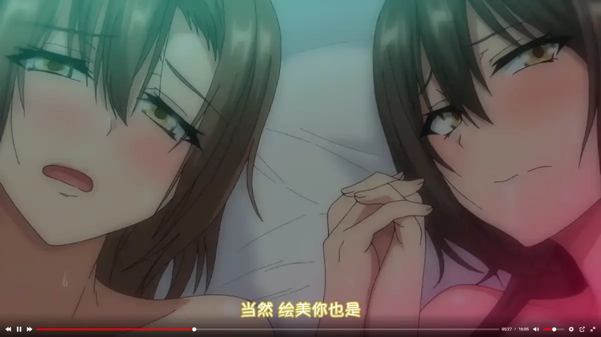 《为了无法独自完成的丈夫而带朋友来的妻子》1-2季未删减版-《为了无法独自完成的丈夫而带朋友来的妻子》1080P高清画质-日语中字免费在线观看