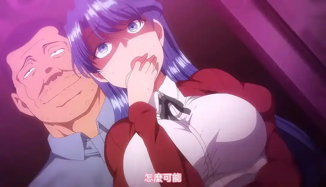 《痴梦少女》无删减全集免费畅看-樱花动漫《痴梦少女》完整版无广告播放-风车动漫未删减原版中字资源-高清在线观看