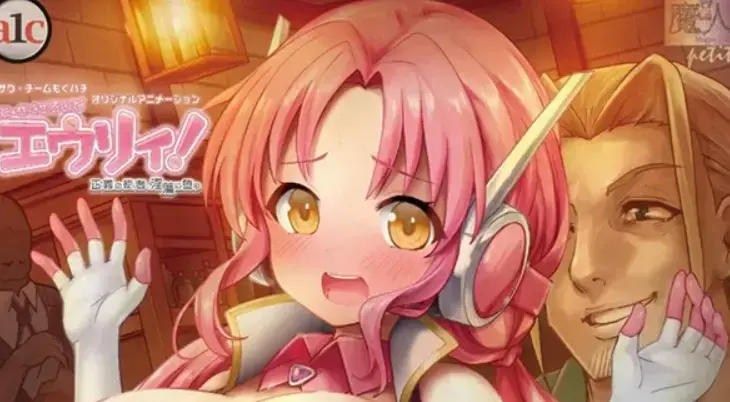 《诺特・精灵・尤莉！》动漫全集在线观看-2026最新高清未删减中字版免费播放-樱花动漫1080P流畅观看-《诺特・精灵・尤莉！》完整版
