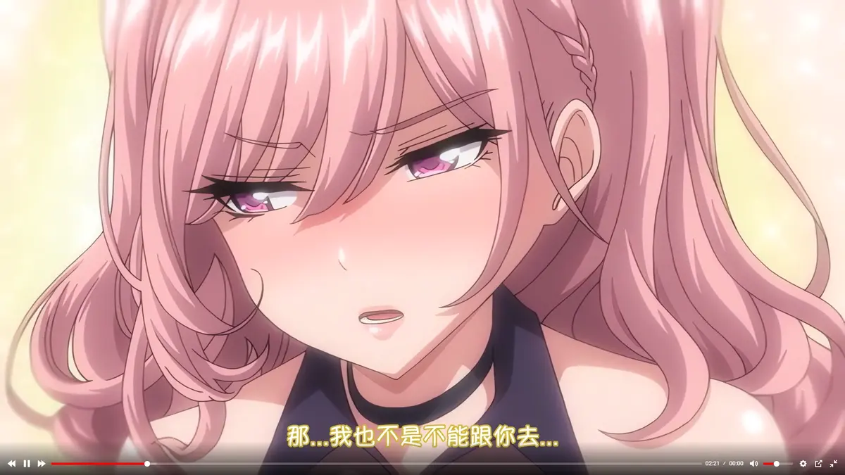 《女友催眠》无删减在线免费完整版观看-次元动漫彼女催眠高清1080P-无广告在线播放-樱花动漫极速更新
