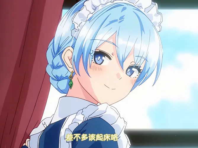 《蕾卡乃華麗且我的女王》全季无广告播放 - 高清1080P流畅观看 - 风车动漫同步更新