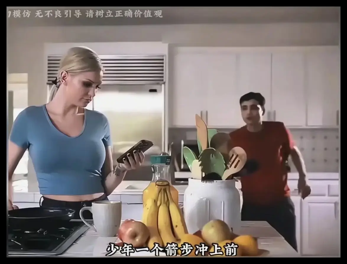 《母亲的烦恼/the no fap challenge》未删减全集高清免费在线观看-电影母亲的烦恼高清未删减完整版无广告在线观看-VS影院