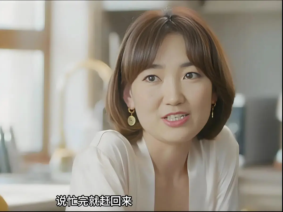 《欲望的追求2》高清完整版免费观看-蒙古剧情片《欲望的追求2》未删减版-1080P画质无广告在线播放
