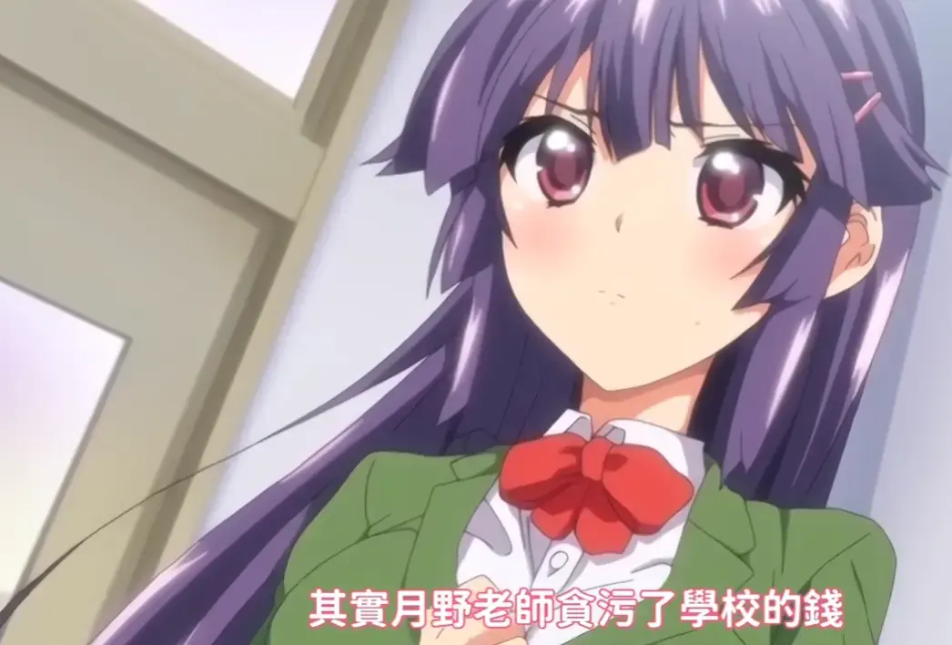 里番动漫《千鹤酱的开发日记》OVA1-6全集-《千鹤酱的开发日记》无删减版高清免费看-1080P蓝光画质完整版在线播放