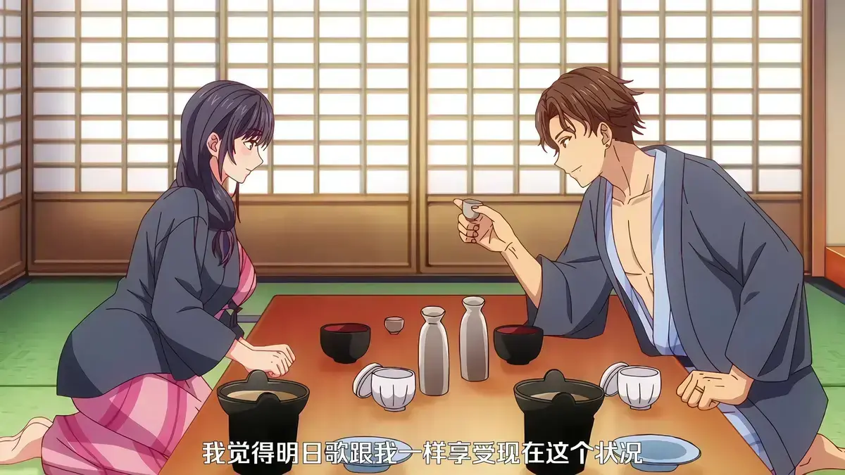 《夫妇联欢～回不去的夜晚～》动漫高清完整版免费在线观看-夫妇联欢无删减无广告播放1080P中字资源-VS动漫网