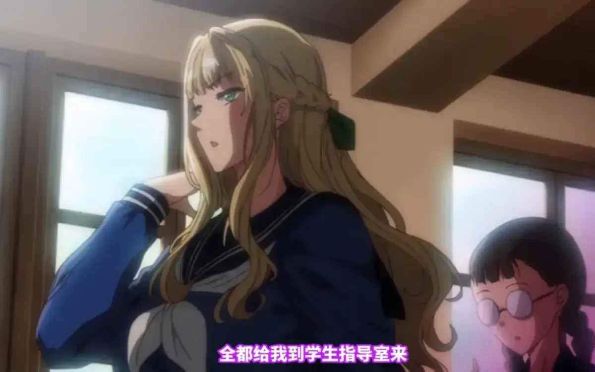 《圣华女子学院》全集1080P高清画质播放-免费在线观看《圣华女子学院》-无广告OVA里番资源-圣洁外衣下的罪恶