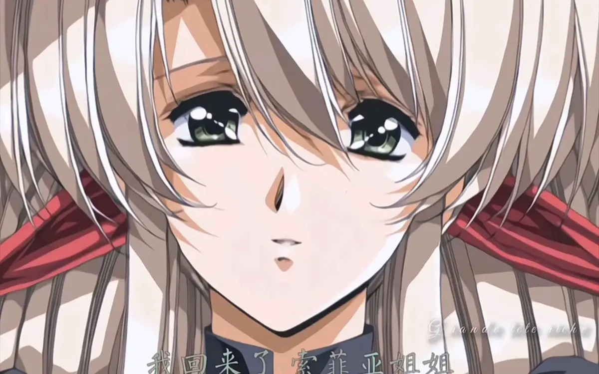 《Front Innocent》全集高清完整版免费看-漆原智志人性迷宫无删减在线播放-《Front Innocent》HD1080P中字资源迅雷下载