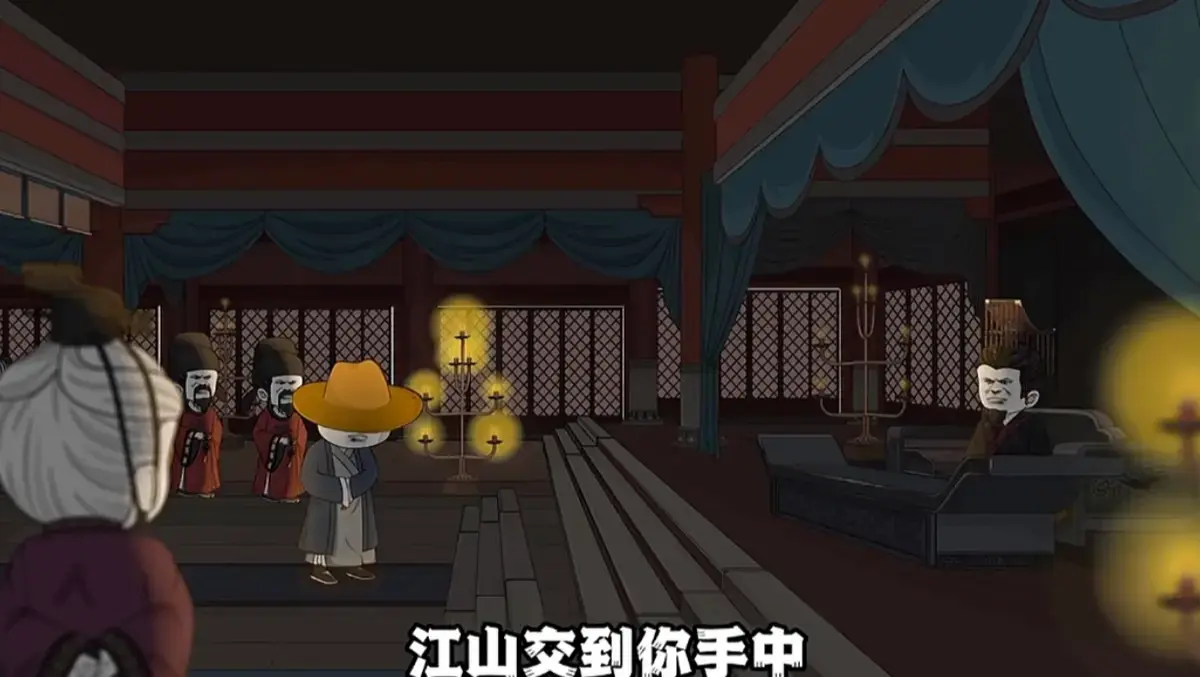 《帝国皇太子，我不做了》短剧全季无广告播放-帝国皇太子我不做了网盘资源分享-带着前世知识开启创业大佬模式