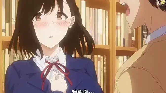 《图书室的女朋友》动漫全集在线播放-高清1080P无删减《图书室的女朋友》1-6集全免费看-动画大结局无广告