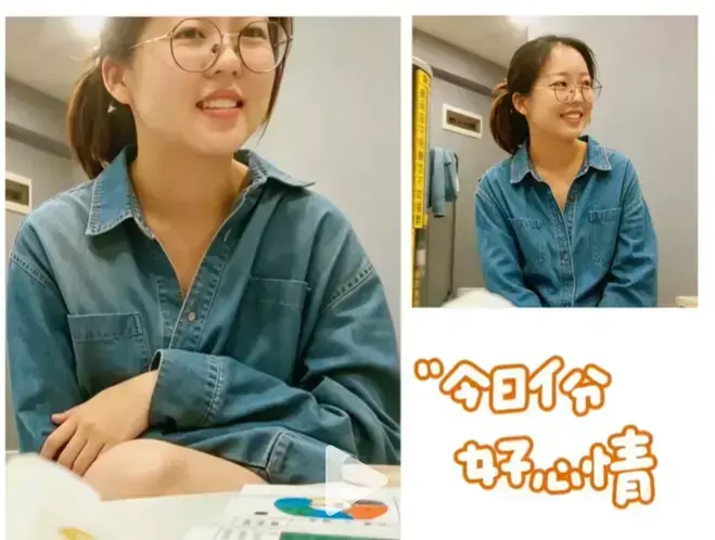 《年度盛典眼镜妹》原视频未删减版免费在线观看-年度盛典眼镜妹夫妻六人高清完整版-无广告蓝光1080P画质剧情短片合集