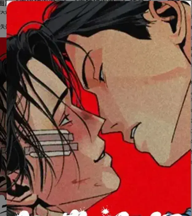 《主的和平漫画》无删减版全集资源_韩漫主的和平HD高清播放_看主仁哲如何在权力漩涡中寻找和平