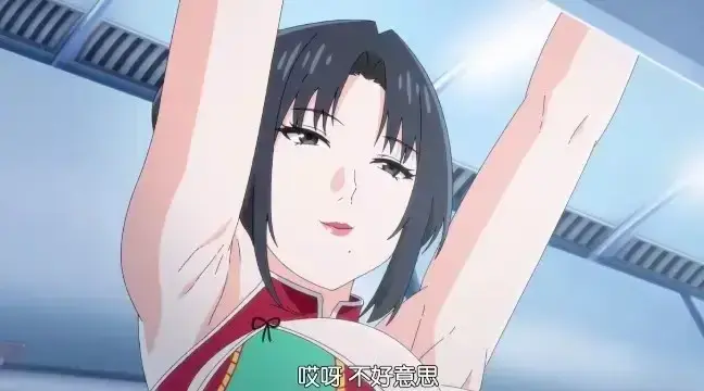 《我的妈妈》HD高清未删减免费播放-《我的妈妈》日语中字完整版全集在线观看-突破底线成人动漫超清资源全设备可播