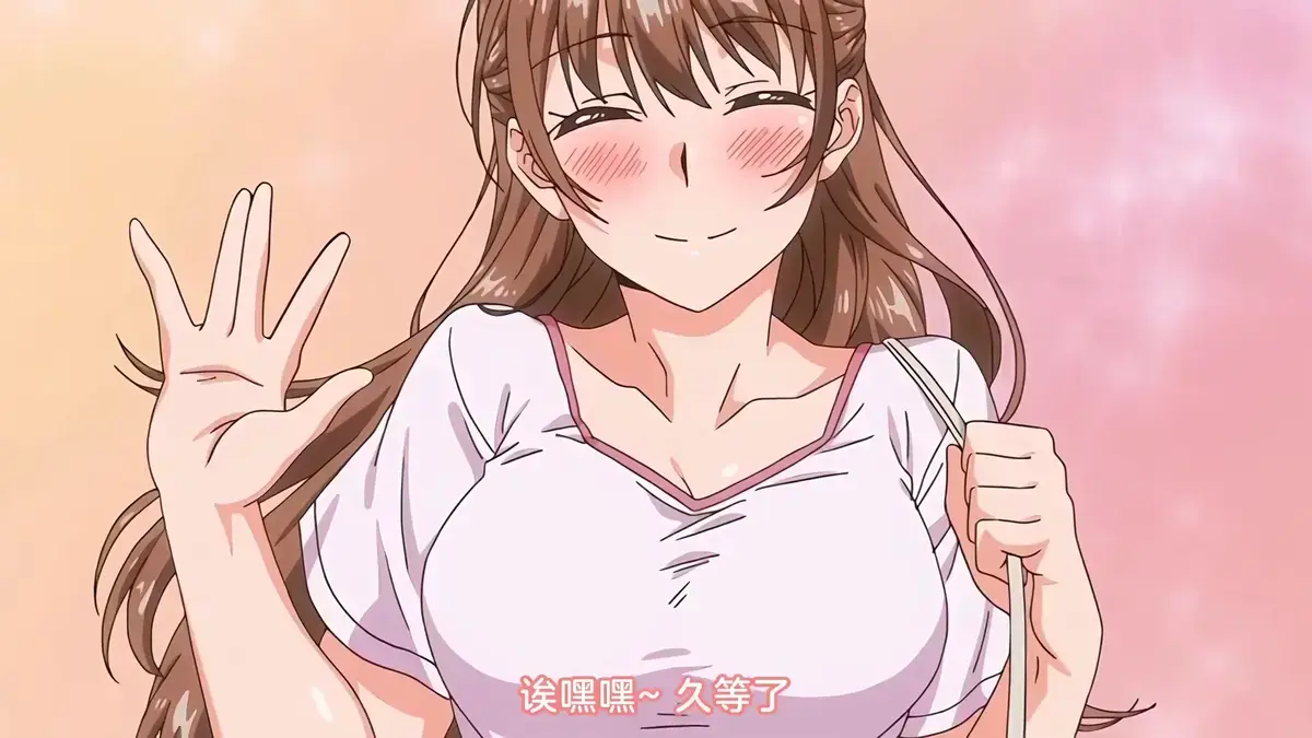 《思春期的学习》动漫全集无广告在线看-思春期的学习1080P高清中字无删减-青春成长动漫全季免费观看资源