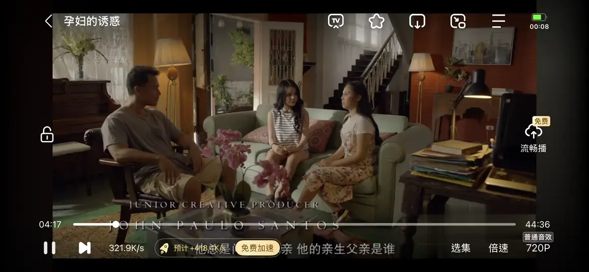 《公公和两个儿媳》全集无删减高清在线看-免费播放完整版资源-公公和两个儿媳在线观看无广告-假如你老公长期出差如何相处
