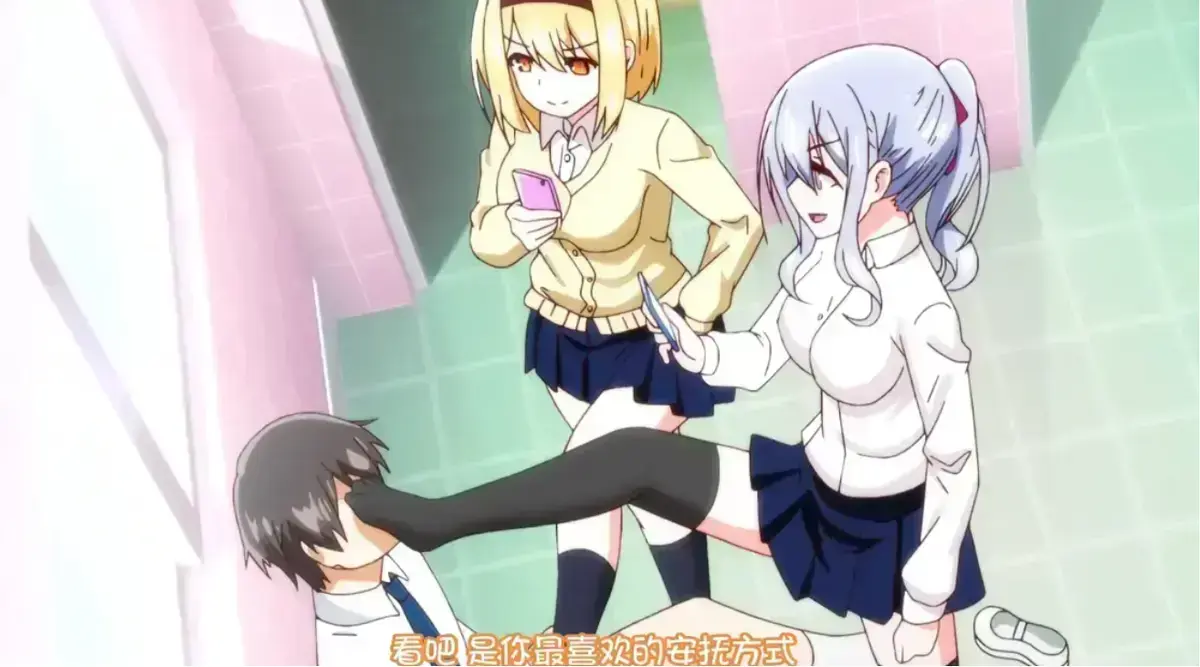 《～女子全员妊娠计画～》未删减版全集免费看-动漫《～女子全员妊娠计画～》1080P高清完整版在线播放-高清无广告资源下载