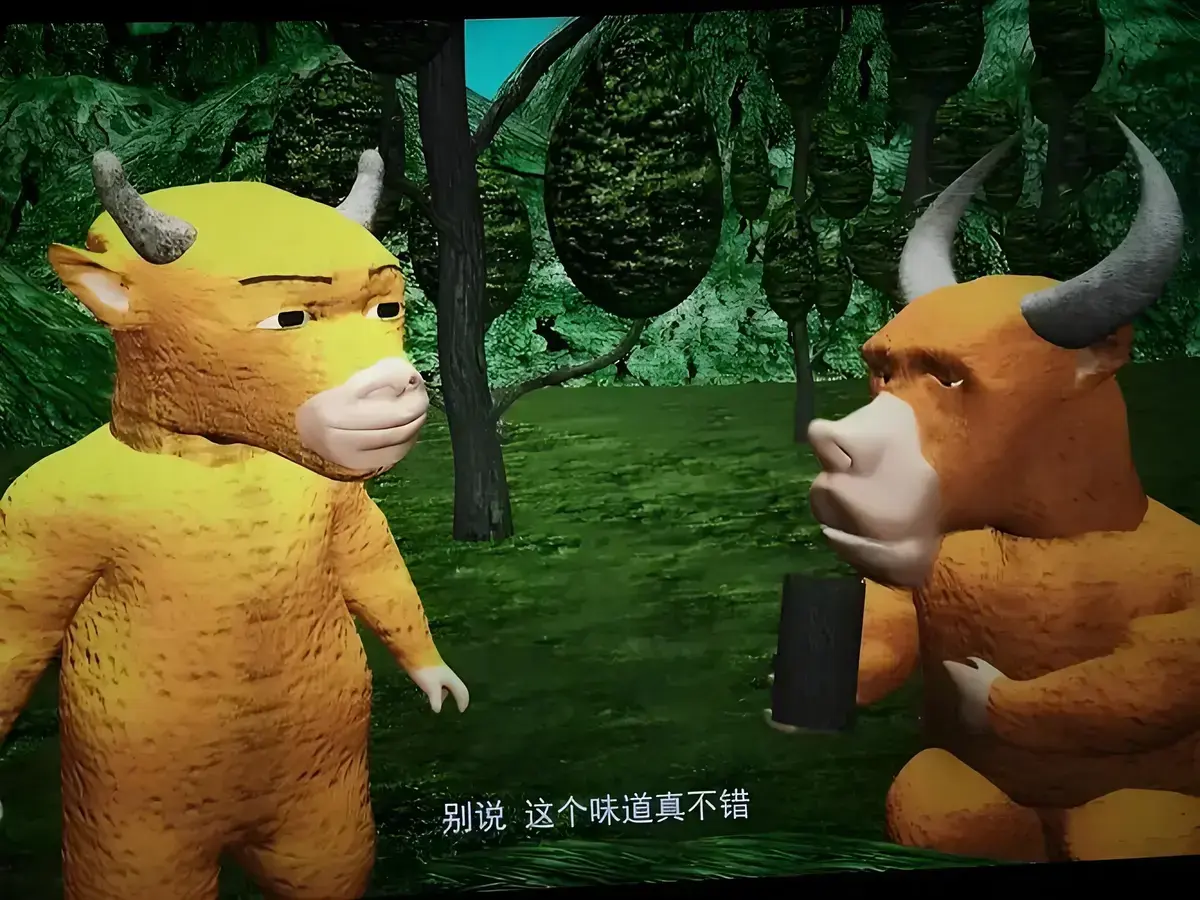 《牛来》高清全集OVA免费在线观看-牛来HD中字未删减高清免费在线播放-迅雷夸克网盘-高清不卡顿在线观看牛来完整版