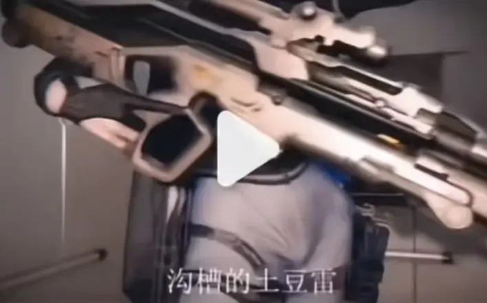 《露娜沟槽疾风土豆雷》麦晓雯三部曲三角洲行动二创爆款-未删减原片高清完整版在线-露娜小麦同人连播无套路免费看-沟槽土豆雷名场面露娜1v3绝地翻盘《露娜沟槽疾风土豆雷》