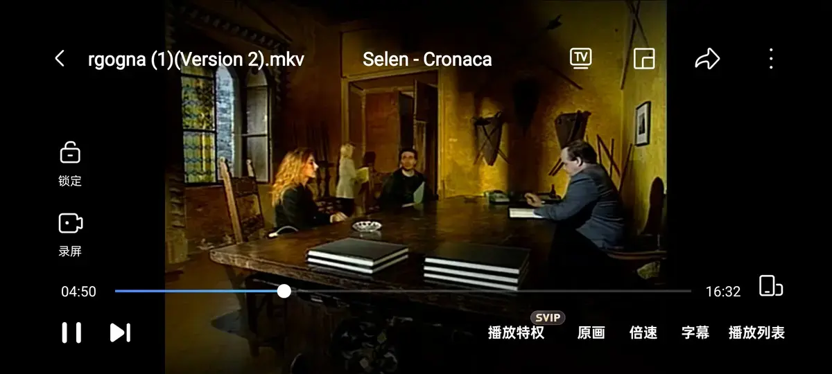 《黑色记事3：耻辱诊所》未删减版全集在线看-《黑色记事3：耻辱诊所》HD中字蓝光原盘下载-赛伦主演羞耻诊所高清播放