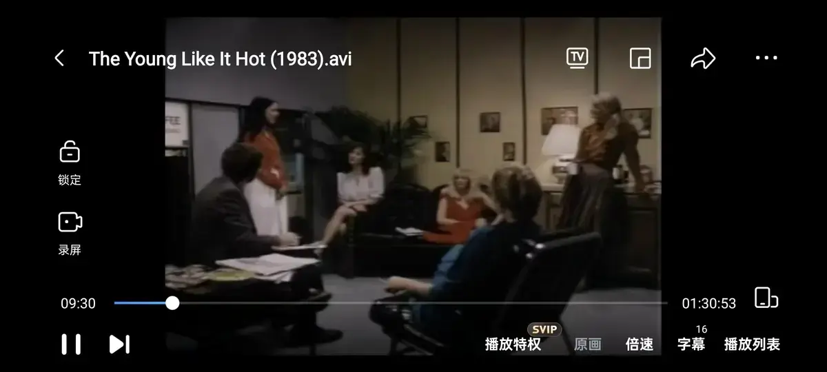 《The young like it hot》意大利电影HD高清播放 - 《性感青春接线员1983》全集免费看 - 80年代老片无广告在线观看