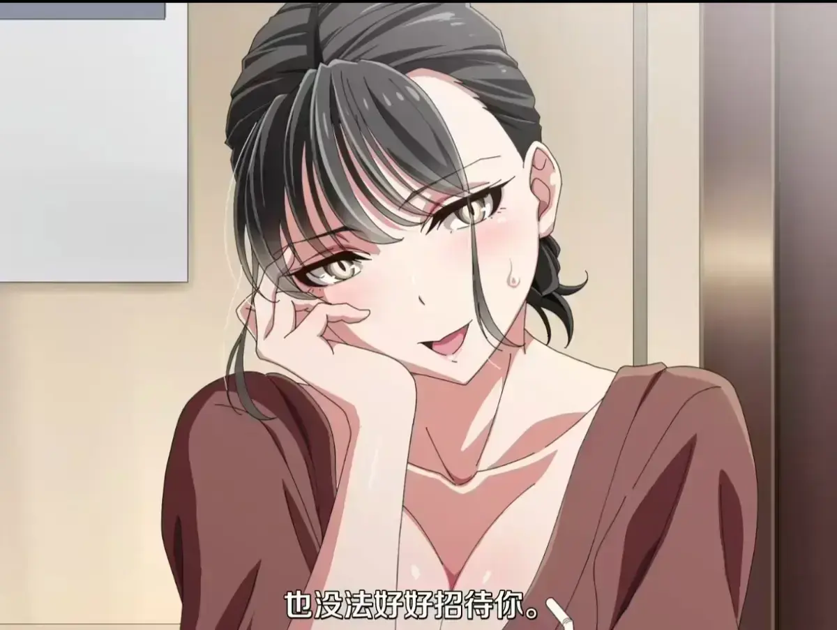 《親戚の子とお泊まりだから》动漫全集-亲戚的孩子来过夜了在线免费观看-高清1080P中字无广告播放