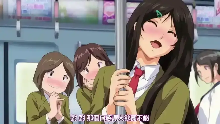 OVA《御手洗家的兄妹/破洞》全集HD高清播放-御手洗家的兄妹未删减资源下载-超清画质免费在线观看完整版