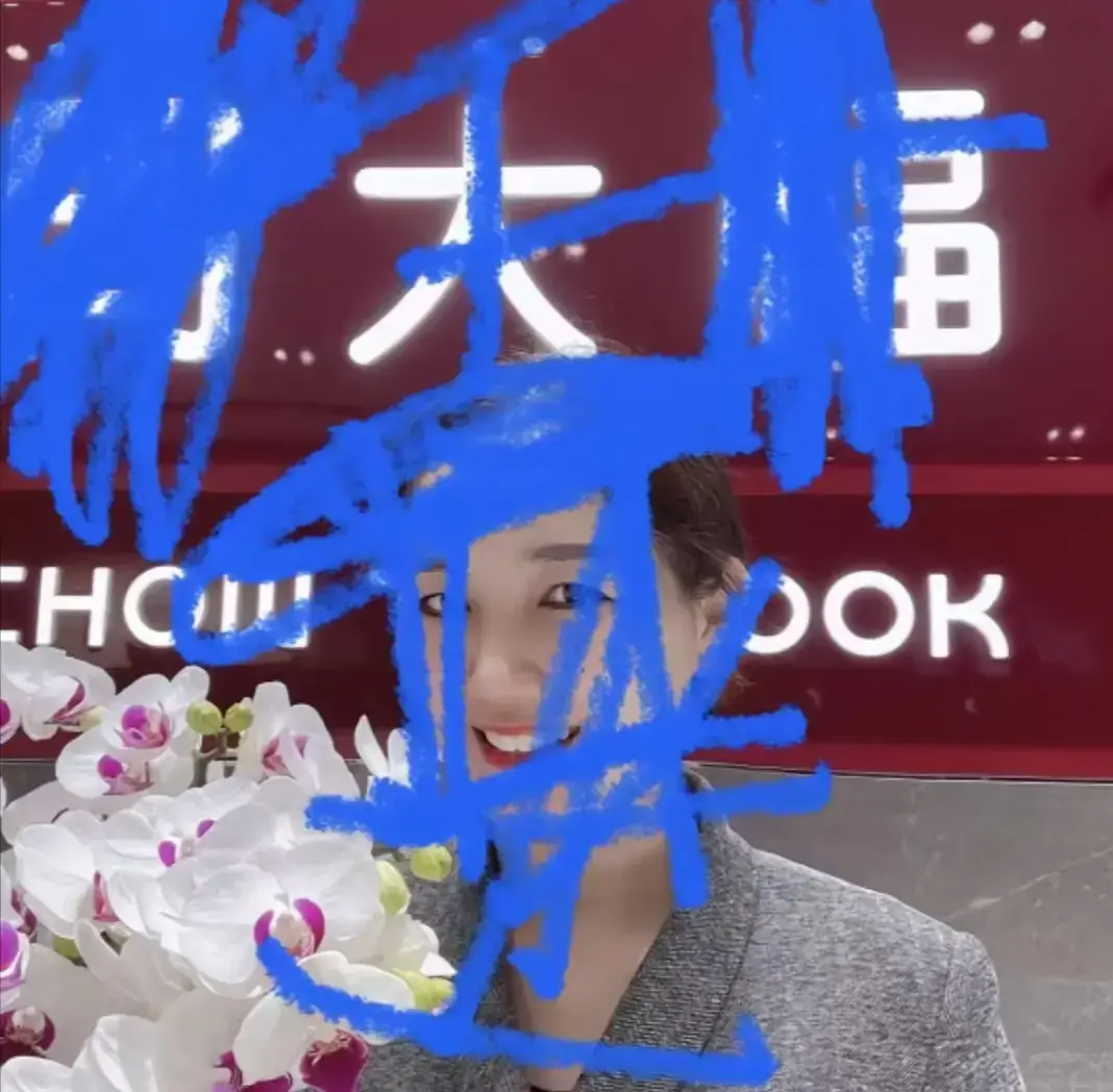 《盐城周大福金店一拖三》完整视频免费在线观看 射阳金店事件高清 / 超清资源 西瓜影院 - 樱花影院 - 《盐城周大福金店一拖三》百度云 / 夸克 / 阿里云 / 迅雷网盘无删减版下载播放