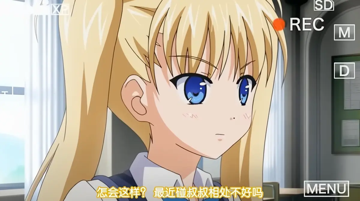 《鬼父》未删减高清全集免费在线观看-鬼父超清完整版无广告播放-风车动漫网VS影院