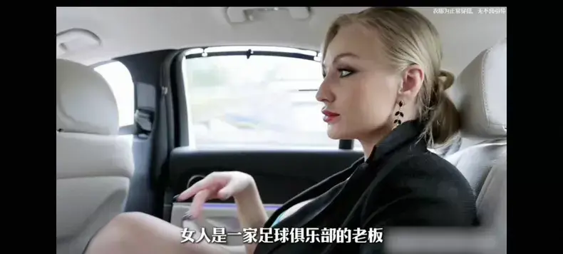 2026《足球妈妈》全集4K无删减免费播放 - 足球妈妈完整版高清在线观看 - 无广告免费高清原声中字在线观看