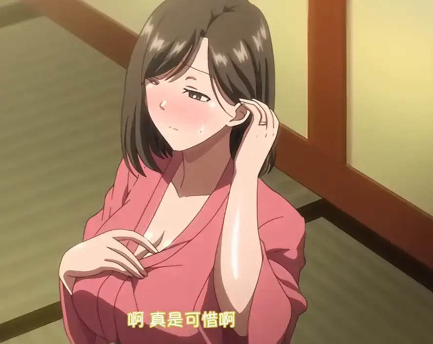 《夏妻》动画全集在线观看-樱花动漫《夏妻》HD高清画质-免费无删减全集播放-夏夜微风中的心动约定