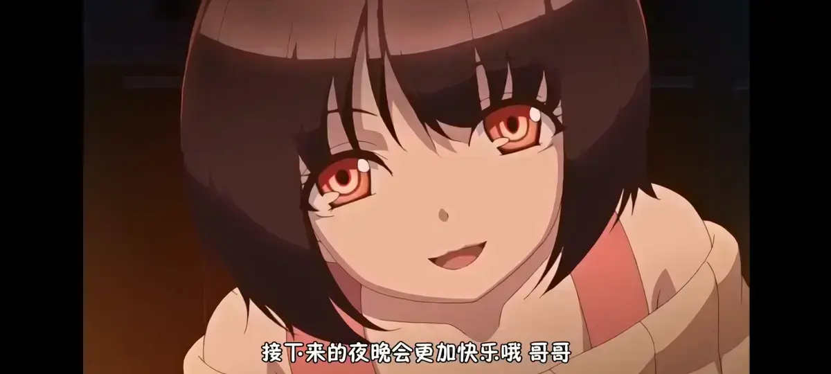 《Tiny Evil》1080P高清中字无删减版全集-《Tiny Evil 恶魔为她停留》免费在线观看无广告-日本动漫Tiny Evil完整资源网盘下载